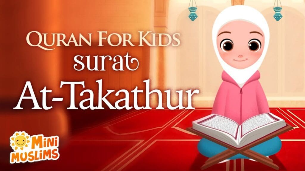 Qur'an for kids | surah at-takathur