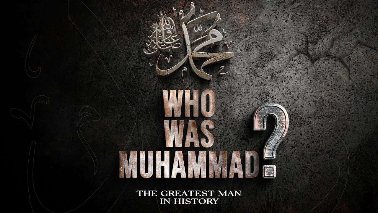 Prophet Muhammad (saw) The greatest man in history