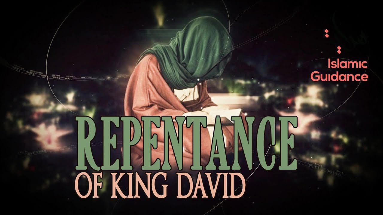 The repentance of king David