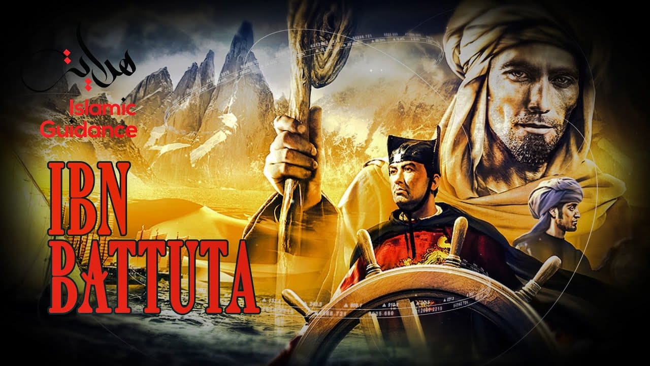 Ibn Battuta The Greatest Traveller Of All Time   Maxresdefault 3370 