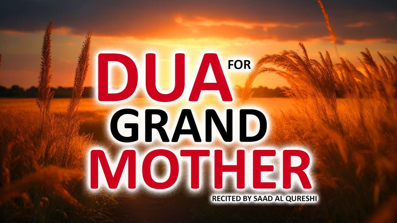 Best dua for deceased woman
