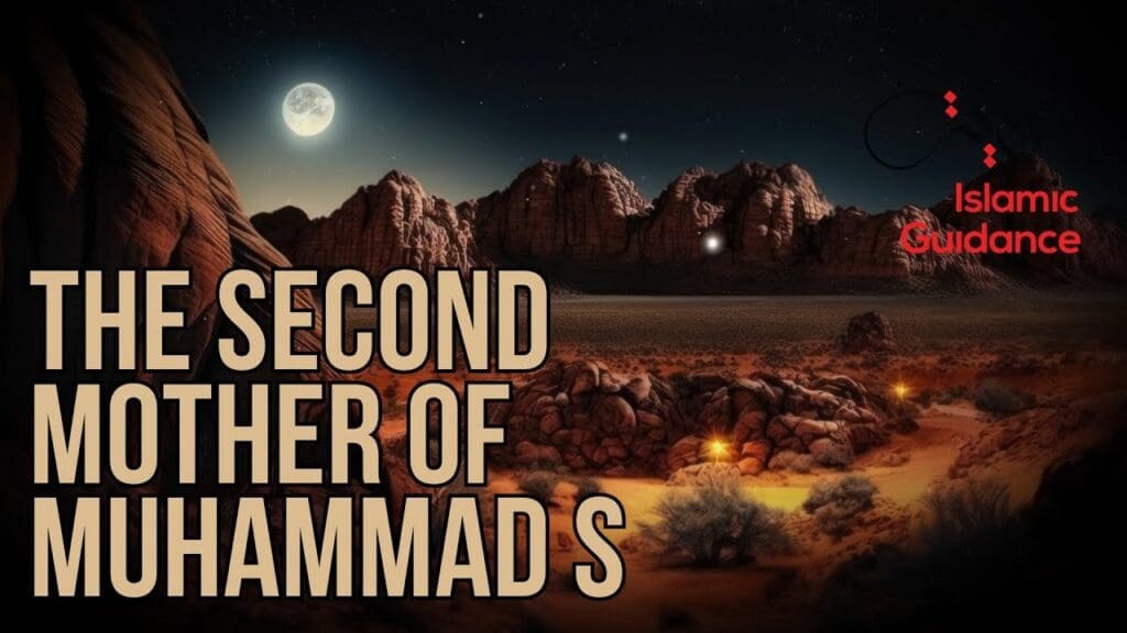 The second mother of Muhammad (saw)