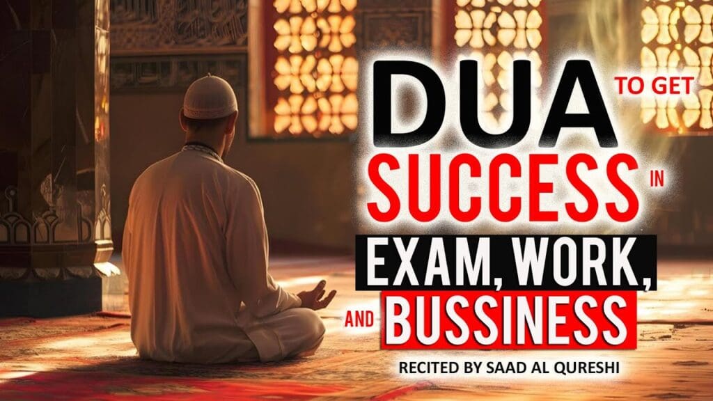 This dua will give success in any work