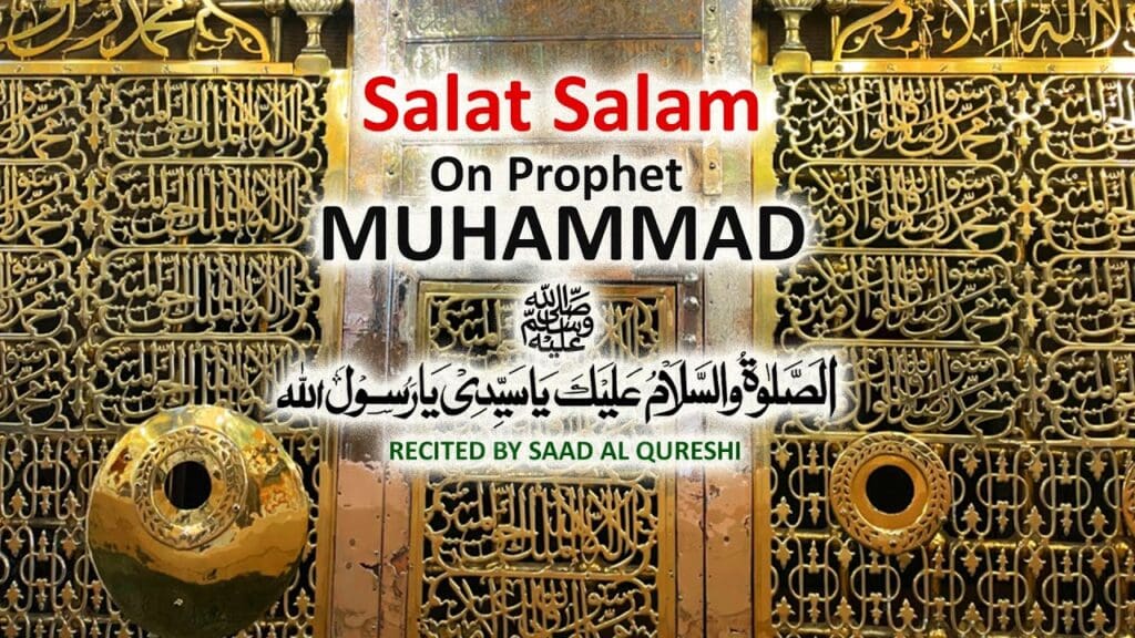 1 hour heart soothing salat salam on Prophet Muhammad