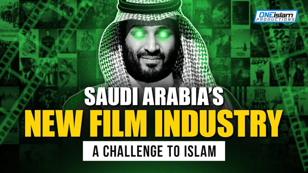 Saudi Arabia's new film industry