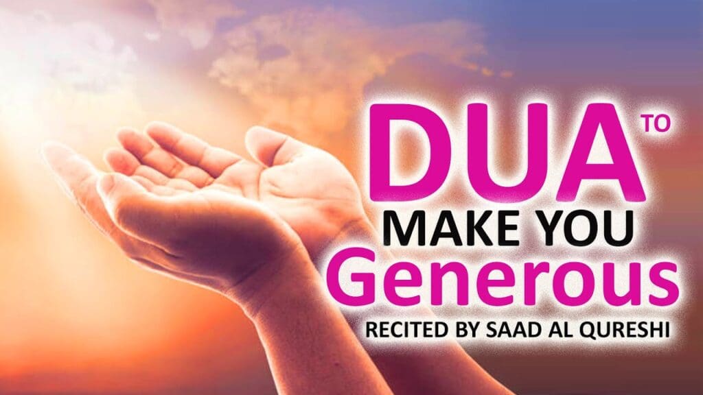 Beautiful dua to make you generous and successful