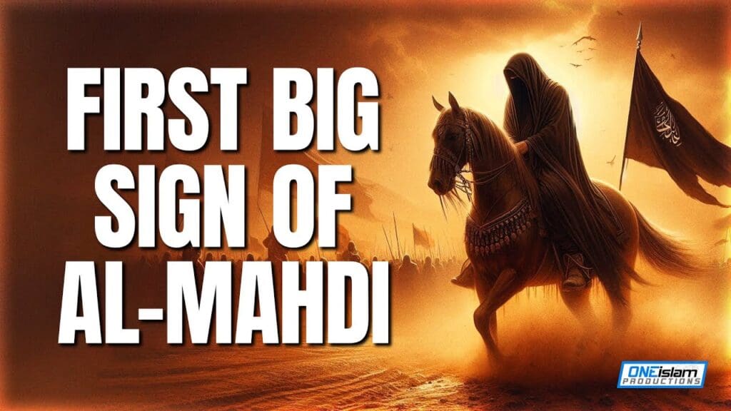 The first big sign of al-Mahdi