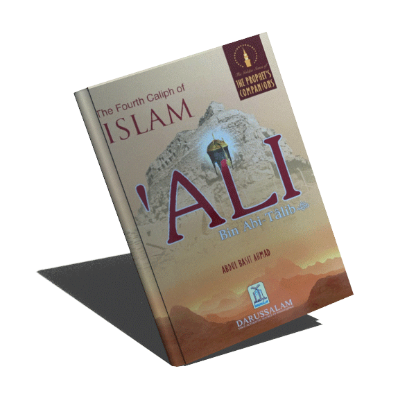 This 48 page booklet by Abdul Basit Ahmad is a biography on the life of the Sahabah - The fourth caliph of Islam Ali bin abi Talib.