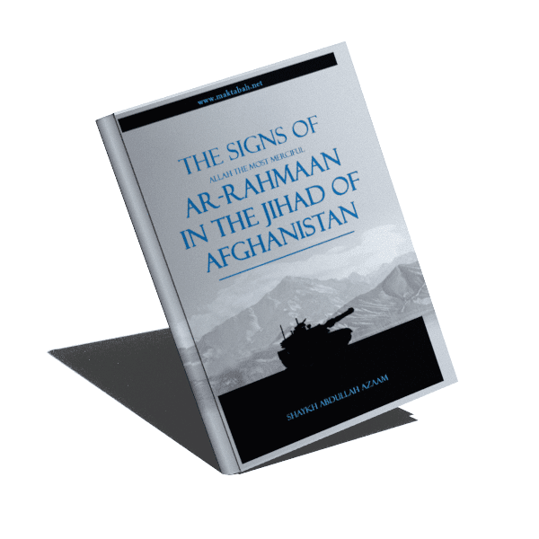 Author: Shaykh Abdullah Azzam | Language: English | Size: 778KB | Pages: 80 | Format: PDF

This book was written by Shaykh Abdullah Azzam during the Afghan-Soviet Jihad in the 1980’s. It deals specifically with first hand accounts of the miracles that occured during this Jihad.