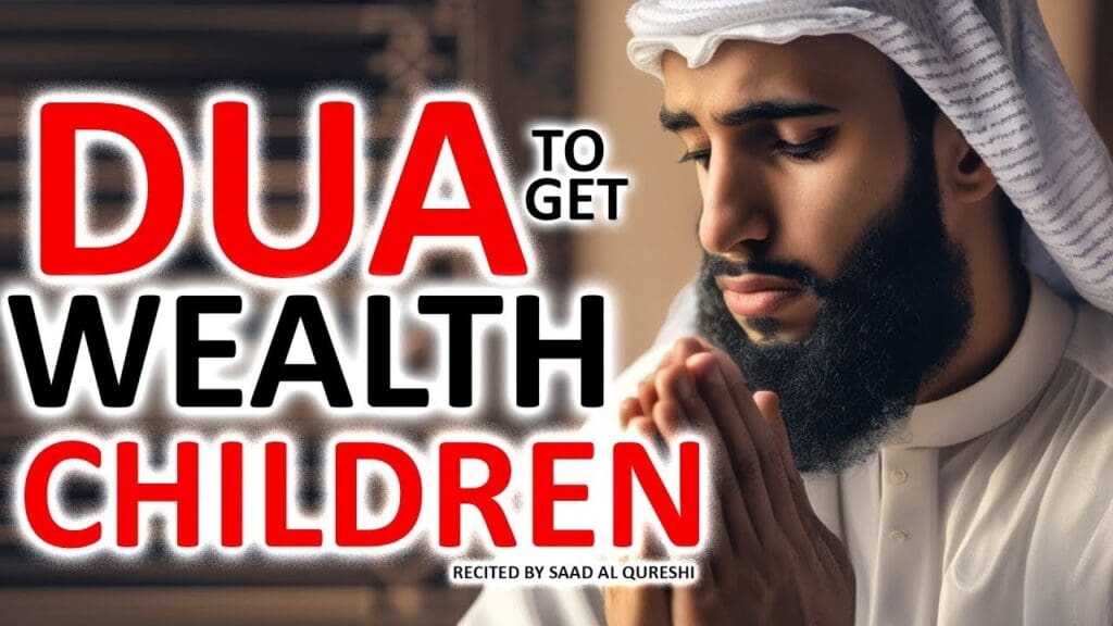 Powerful dua for rizq, wealth and children
